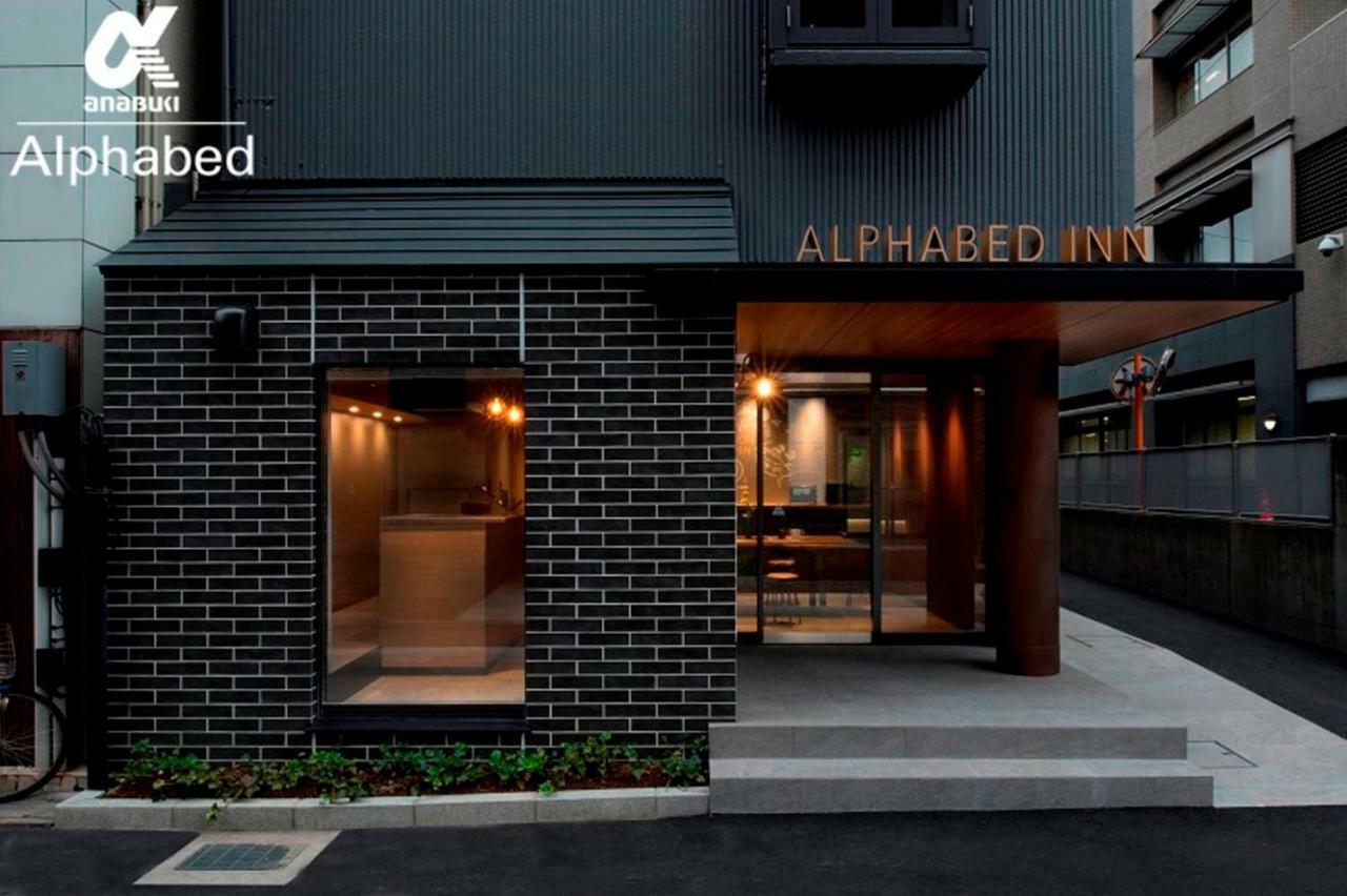 Alphabed Inn Takamatsuekimae 205 / Vacation Stay 36559 Exterior photo